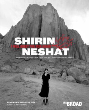 Sheila Vand Instagram - Opening October 19th @thebroadmuseum !! Congrats @shirin__neshat ❣️🌹❣️ Can’t wait to see the whole show and so honored to be part of it 🙏