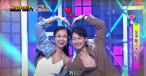 Shennio Lin Instagram - 💁‍♀️ 綜藝大熱門之林芯儀帶來的小鮮肉 😍

你有追上芯儀帶來與合作夥伴一起填寫中文歌詞的改編歌曲嗎？來～點擊留言區影片連結一探究竟，相信你一定會喜歡的！！😚

👉 綜藝大熱門 👈
全民校園大挑戰！被其他工作耽誤的狠人！巨星推的寶藏歌手！
推薦人：吳宗憲 Jacky Wu 、 卓義峯 、 @chongtingyanelkie 、林芯儀
寶藏歌手：東東、Erica慈慈、Judy、黃冠瑜