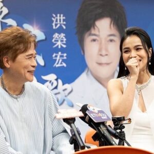Shennio Lin Instagram - 寶吉祥集團-歌之饗宴10 永宏的歌 

我回來啦～這次在TICC台北國際會中心演唱會，時間已經剩不到一個月的時間，來和大家分享期待的演唱會消息！！

連媒體朋友都很訝異我其實早在17歲人生第一個上的電視台節目就是洪大哥也是主持之一的「台灣的歌」所以我真的出道很久了～

這次有此榮幸可以和洪大哥、我的大大前輩合作，我會好好準備的，也請歌迷朋友們可以期待一下，猜一下我們會合唱什麼歌？

感謝媒體朋友們🫶🏻
▏自由紙本 ▏自由娛樂 ▏TVBS ▏中時娛樂 ▏壹蘋新聞 ▏自由娛樂 ▏噓星聞 ▏TVBS ▏民視新聞 ▏民生電子報
▏LINE Today ▏PChome ▏Yahoo新聞
.
.
.
.
.
.
.
#寶吉祥集團 #歌之饗宴10永宏的歌
#歌之饗宴10演唱會 #台北國際會議中心
#健身女孩 #健康芯生活 
#歌之饗宴10演唱嘉賓林芯儀