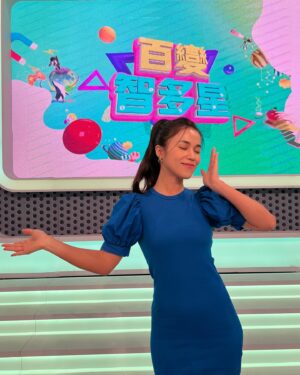 Shennio Lin Instagram - 百變智多星-年代MUCH38台
今晚九點

夏天來了，你擔心變黑嗎？
你有在好好好做防曬嗎？還是跟我一樣喜歡曬太陽然後防曬就隨性呢🤣🤣
今晚黑白配，白雪公主們與黑美人們會有什麼火花呢？
鎖定今晚9點唷

百變智多星
@100changestar 

百變主持人
@kennyliang1204 @yeh_mei312 

白雪公主與黑美人
@amandachu0308 
@miss_liuhanchu 
@hoelaine1116 
@amanda_itsme 
@chloeqin621 

今日百變關主
@shihshiangliao 
@rd.grace.f 
.
.
.
.
.
.
.
#百變智多星 #健身女孩 #也可以叫我黑美人了