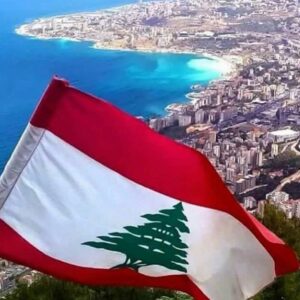 Sherif Salama Instagram - #حفظ الله لبنان وشعبها #بيروت #لبنان #قلوبنا_معكم