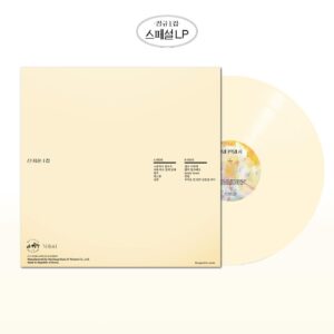 Shin Ji-hoon Instagram - 🔖NOTICE

<신지훈 정규 1집 ‘별과 추억과 시’ 스페셜 LP> 예약 판매 오픈 공지

* 판매 오픈 : 5.4(토) 20:00 ~ 5.15(수) 23:59
* 판매처 : @itsjihoony 프로필 링크
* 가격 : 57,000원
* 발송 일자 : 6월 중순 부터 순차 발송

※ 발송 전에는 주소지 변경이 가능합니다. 발송 전 배송지 변경을 원하시는 팬분들께서는 네이버스토어 톡톡으로 문의 주시면 도움드리겠습니다.

※ 예약 판매 특성상 환불이 절대 불가합니다. 신중한 구매 부탁드립니다.