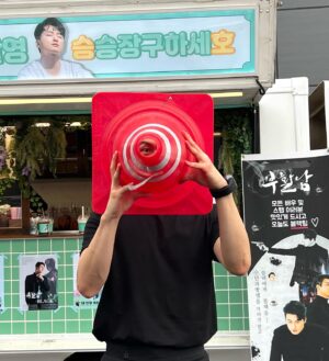Shin Seung-ho Instagram - ❤️😎