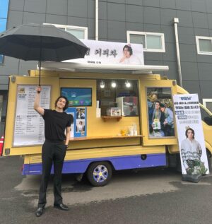 Shin Seung-ho Instagram - "❤️"