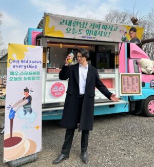 Shin Seung-ho Instagram - 땡큐 거북이 당골🐢💚 (늦은 감사인사)