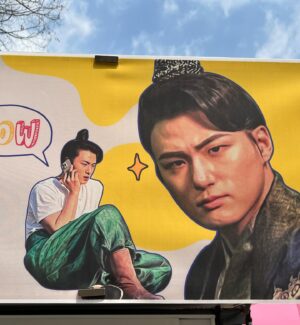 Shin Seung-ho Instagram - 땡큐 거북이 당골🐢💚 (늦은 감사인사)