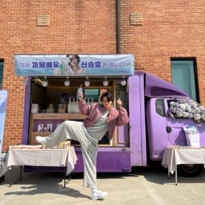 Shin Seung-ho Instagram - 대세도 괴물도 아니지만 정말 감사합니다❤️