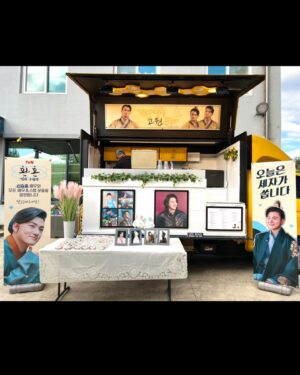 Shin Seung-ho Instagram - 항상 감사하고 사랑합니다💪❤️😍