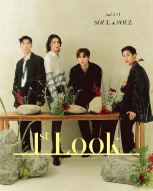 Shin Seung-ho Instagram - #환혼 @1stlookofficial Vol.241