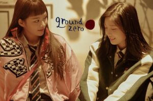 Shin So-hyun Instagram - ‘ground zero’ MV 03.14 6PM !!!🫢🔥 #groundzero #cedarandcypress #leejean
