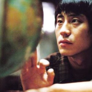 Shin Yi-Joon Instagram - 지구를 지켜라, 2003