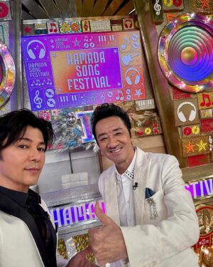 Shinji Takeda Instagram - 2023.12.29.『#オオカミ少年#ハマダ歌謡祭 3時間SP』に出演させて頂きました📺 ご覧頂いた皆様ありがとうございました‼︎ 本当に楽しい現場✨ 歌ったことのないうる覚えの唄を歌ってみるスリルったらもう🎤 皆様も年末年始、気の合う仲間とハマダ歌謡祭ごっこしてみてはいかが^_^？ 収録の合間に話しかけることができた方々との写真です📸 ありがとうございましたー☆ #武田真治