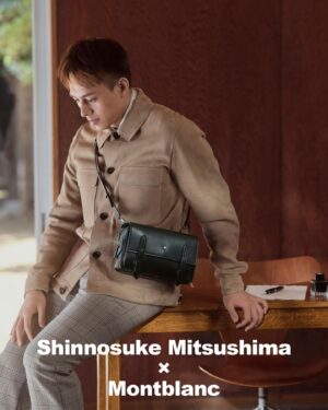 Shinnosuke Mitsushima Instagram - 毎日言葉を記すことで身も心も整える。

✸ GQ JAPAN ✸
◤￣￣￣￣￣￣￣￣￣￣￣￣￣

＊モンブランが
　　　　教えてくれたこと＊

　　　Mont Blanc
　　　　　×
 Shinnosuke Mitsushima
＿＿＿＿＿＿＿＿＿＿＿＿＿◢

いつもそばにいる相棒のような存在。

PHOTOGRAPHS BY: 長友善行 @yoshiyuki_nagatomo 
STYLED BY:渡辺慎也 @shinya_watanabe_ 
HAIR STYLED & MAKE-UP BY:新宮利彦 @vrai.inc 

✸ ✸ @gqjapan @montblanc ✸ ✸