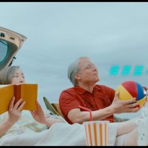 Shinnosuke Mitsushima Instagram - 🚘 日産自動車[#NISSAN] 🚘

：新Web Movie：
◤￣￣￣￣￣￣￣￣￣￣￣￣￣￣￣￣￣￣￣￣￣
　STORY OF EV-ERYONE
　電気自動車×満島真之介

　★リアルに起こった
　EVとのエピソードを基にしたストーリー★
＿＿＿＿＿＿＿＿＿＿＿＿＿＿＿＿＿＿＿＿＿◢

チームのみんなと力を合わせて、
20代〜70代までの6役を演じました。
楽しんでご覧ください！
メイキング映像も是非✨

動画はリールにUpします！

@nissanjapan 
#日産アリア #日産リーフ #日産サクラ
#EV #満島真之介

https://youtu.be/w_l3pVNLTLY?si=n5rKOdcNIs4pYulv