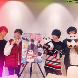 Shintaro Asanuma Instagram - TVアニメ #休日のわるものさん 放送直前生配信番組をご覧くださった方、ありがとうございました！観られなかった方、1週間限定でアーカイブがございますので、どうぞよろしければ。

この後すぐ、25時35分から、第一話が始まります！ぜひご覧ください！
