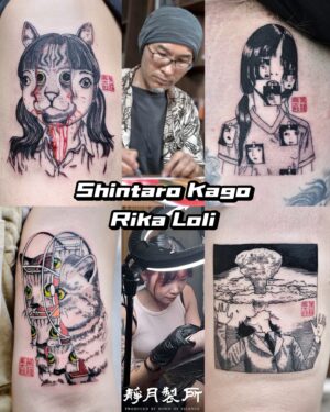 Shintaro Kago Instagram - Shintaro Kago Hong Kong Show ─ Tattoo Fantasy
駕籠真太郎香港展 ─ 刺青大奇想

I am honored to be invited by Moon of Silence to collaborate with the renowned Japanese grotesque illustrator Shintaro Kago for the tattoo event at the Kago sensei Hong Kong exhibition. It is a privilege to work with Kago sensei, whom I have admired and followed since childhood. Together, we completed the tattoos during the four-day event, which was both challenging and rewarding. I would like to express my gratitude to Moon of Silence and Kago sensei, as well as to the clients who participated in getting the tattoos. Thanks a lot! 

非常榮幸受邀參與靜月Moon of Silence的活動，並與日本著名的獵奇插畫家駕籠真太郎合作，在香港展覽的第二回刺青活動中完成了以上的紋身作品。能夠與我從小就一直關注並喜愛的駕籠老師合作，共同在這四天的活動中完成這個具有挑戰性而又令人感到榮幸的經歷，對我來說意義非凡。再次感謝靜月和駕籠老師，以及共同參與的客人。

artist: @shintarokago1969 
tattooist: @rika.loli 
organizer: @moon.of.silence @producedby_mos 

#香港動漫紋身 #香港紋身 #動漫紋身 #動漫刺青 #獵奇 #獵奇刺青 #animetattoos #mangatattoos #animetattooartist #weirdtattoos #horrortattoos #grotesquetattoo #shintarokagoart #shintarokagotattoo #shintarokago #junjiitotattoo #creepytattoos #creepyarts #horrorarts #weirdartists