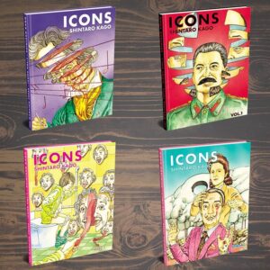 Shintaro Kago Instagram - ICONS VOLUME 1
COPIES LIMITED EDITION
@themansionpress