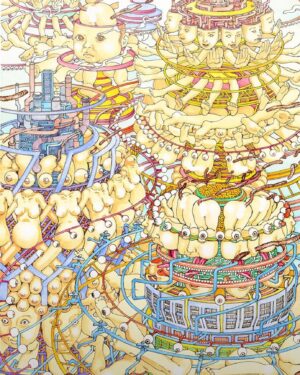 Shintaro Kago Instagram - Crowdfunding has begun for "The Empire of Shit," a short erotic comedy film designed by Shintaro Kago.