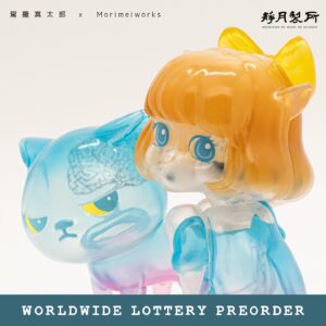 Shintaro Kago Instagram - 駕籠真太郎 X Morimeiworks
《末日貓娘 - 琴乃》 & 《末日貓日常 - 腦》套裝 

全球抽選預購(香港除外)：

抽選連結：https://shorturl.at/5p7pA
(打字手殘者可在 @morimeiworks 的 IG 個人檔案中登入)

從現在開始至 5 月 21 日 11:59PM，請參加者請先於自己的 IG 分享是次抽選發文，並把 IG 設定為公開。再細閱讀參加規則，填上表格內所需資料。

**香港的預購已經完結，此次抽選只為海外地區所設。
**預定 8 月發貨。

末日之前，怪奇妄想。

——

駕籠真太郎 X Morimeiworks
《末日猫娘 - 琴乃》 と 《末日猫日常 - 脳》 セット

抽選予約リンク：https://shorturl.at/5p7pA
（タイプミスのある方は、@morimeiworks の IG プロフィールからログインできます）

現在から 5 月 21 日の 23:59 まで、参加者は自分の IG でこの抽選の投稿を共有し、IG を公開設定にしてください。その後、参加規則をよく読み、必要な情報をフォームに記入してください。

8月に発送予定です。

——

Shintaro Kago X Morimeiworks
《Nekomusume - Kotono》 & 《Zombcats Story - Nou》 set

IG Lottery Preorder (HK excluded)

Lottery form : https://shorturl.at/5p7pA
(or click on the hyperlink at @morimeiworks IG profile)

Lottery starts from now to 21 May 11:59pm HKT.

**All applicants please share this lottery sale’s post.
**Please also read the lottery rules before filling your information.
**This is a lottery PREORDER. Shipping in Aug.

Let‘s make Fantastical dreams before world‘s end.

——

駕籠真太郎 「電影大奇想」
日期 ：5 月 16 日至 6 月 2 日
時間：星期一至五 2-7pm, 星期六日 1-8pm
地點：大坑新村街36號地下 靜月店
*入場人士必須年滿十八歲或以上

#靜月 #moonofsilence
@moon.of.silence
@producedby_mos

#駕籠真太郎 #shintarokago
@shintarokago1969

《末日猫娘》原型協力：
@yasuyuki2_kobayashi

#morimei #shintarokago
#駕籠真太郎 #zombcatsstory
#末日貓 #sketches #illustrations
#comics #sofubi #designertoys