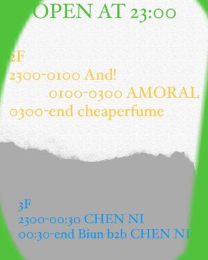 Shiny Yao Instagram - I’ll be sending some New York romance to Taipei
Please come play with us tonight🎵🎶