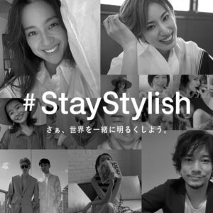 Sho Kiyohara Instagram - #StayStylish
