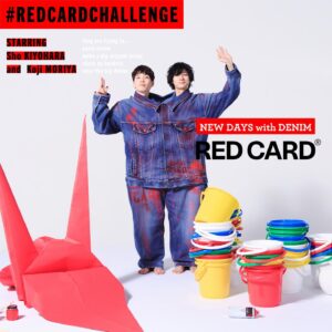 Sho Kiyohara Instagram - 楽しい撮影でした:)
守屋と出てますよー是非。

デニムブランド「RED CARD」PV
4/16から
@redcardtokyo 
で順次公開！

#REDCARDCHALLENGE #redcard #レッドカードチャレンジ #レッドカード