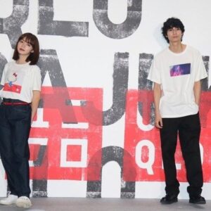 Sho Kiyohara Instagram - ユニクロ原宿店
池田エライザさんと、イベント参加させていただきました
一足お先に店内も見させていただいたのですが、ワクワクが詰まってました、是非！

僕が着たのはUTの映画"ブレードランナー"をモチーフにしたTシャツです