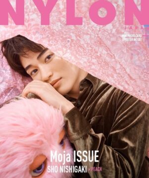 Sho Nishigaki Instagram - 🌷🎀
⁡
「NYLONJAPAN Moja ISSUE」
⁡
モジャ仕様です。
⁡
なんと、両面表紙です。
⁡
何卒🎀

@nylonjapan