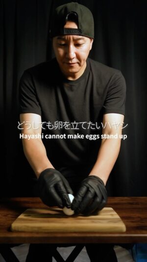 Shōhei Osada Instagram - どうしても卵を立てたいハヤシ。

#ハヤシ
#hayashi
#bayashitv
#卵 
#cooking
#料理