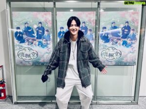 Shono Hayama Instagram - いよいよ、本日！
#鹿楓堂よついろ日和 
最終回です！！！
わぁ〜！！やべー！！ロスだ〜〜