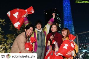 Shono Hayama Instagram - そして、今夜23:59分からは第９話です！　終わりへと近づいています。どうか今夜も観て頂けたらと思います❗️ #Repost @edomoiselle_ytv with @make_repost
・・・
ーご報告ー

先日、#東京スカイツリー が見える場所で #岡田結実 さん #葉山奨之 さん #吉谷彩子 さん #前田公輝 さんの4人が揃って #クランクアップ しました❣️

#和気あいあいとした楽しい撮影現場とも
#お別れです
#最終回まで残り2話
#最後まで
#粋キュン 
#お楽しみに！　

－－－－－－－－－－－－－－－－
#江戸モアゼル 
#毎週木曜よる11時59分
#岡田結実 #葉山奨之 #吉谷彩子 
#山口まゆ #一ノ瀬颯
#前田公輝 #田中直樹( #ココリコ)
#粋キュン #花魁 #歴女 #江戸時代 #江戸トリビア #レキジョ