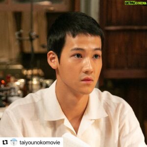 Shono Hayama Instagram - 沢山の方に届いてほしいです！
黒崎組に携われて嬉しかったです。

#Repost @taiyounokomovie with @make_repost
・・・

◤登場人物紹介◢﻿
﻿
 堀田茂太郎／#葉山奨之﻿
￣￣￣￣￣￣￣￣￣￣￣￣﻿
京都帝国大学・理学部、荒勝教授の物理学研究室に在籍の大学院生。修と共にF研究に従事。﻿
﻿
#映画太陽の子﻿
#柳楽優弥 #有村架純 #三浦春馬﻿
#黒崎博 監督・脚本﻿
#8月6日公開