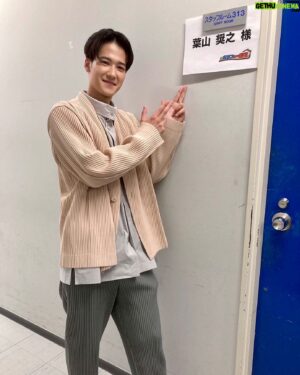 Shono Hayama Instagram - 今夜7:58から#ポツンと一軒家  に出演します！！
皆さん観て下さい〜✌︎
スタジオ楽しかったな〜