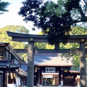 Shota Nakajima Instagram - Just released! We had a rare cancellation for my sold out trip to Japan in May 2024 – grab the last seat while you can!

I’ve partnered with @modernadventurists to curate an incredible journey through my favorite cities: Tokyo, Izu, Kyoto and Osaka. Enjoy 7 days and 6 nights immersed in Japanese culture and get into everything from street food to sashimi, knife making to architecture and more.

Book this last spot before it's too late via my link in bio!

#imatourguide #japan #japantravel #japantrip