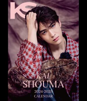 Shouma Kai Instagram - 『KAI SHOUMA 2024-2025 CALENDER』
発売決定しました🎉

韓国で現地のスタッフさんと撮影をしたいとずっと思っていて、
今回カレンダーという形で叶えることができました。

どのカットも大満足の仕上がりです👏🏻
本日18:00より、お買い求め頂けます！
お手元に届く日をお楽しみに✨

アスマート特典やHMVでの特典会もあります！

▼HMV対面式イベント
①2/12開催　②3/2開催
▼HMVオンラインイベント
3/3 開催