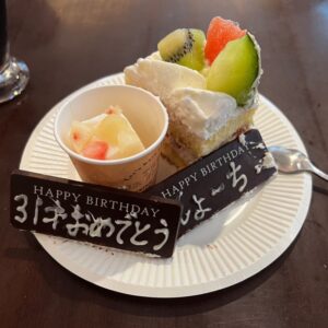 Show Kasamatsu Instagram - 誕生日でした