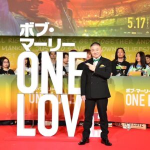 Shun Matsuo Instagram - 今日からヤーマン
@onelovemovie