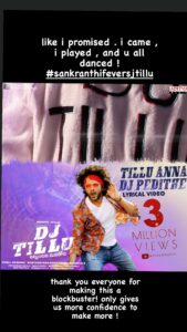 Actor Sidhu Jonnalagadda HD Instagram Photos and Wallpapers February 2022