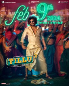 Actor Sidhu Jonnalagadda HD Instagram Photos and Wallpapers November 2023