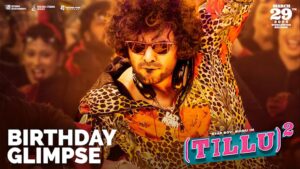 Sidhu Jonnalagadda Instagram - Theatrical trailer on feb 14th!  Until then , just a small glimpse . 
#tillusquareonmarch29th