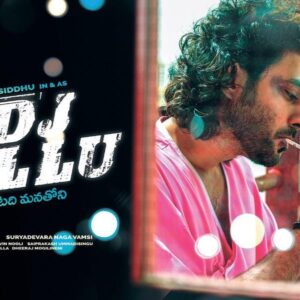 Sidhu Jonnalagadda Instagram - A Cool Poster of #djtillu that I really like . The pink gown episode , as I would like to address it , was one of the craziest experiments we did in the film. Me and @k13vimal had to at any cost conceive it and make it believable . To our luck , tillu Anna took over . Watch #djtillu on @ahavideoin . I promise , U will Laugh . 

@sitharaentertainments