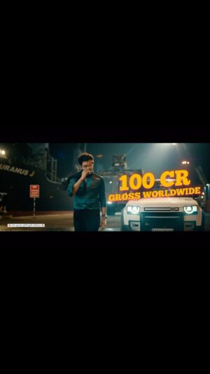 Sidhu Jonnalagadda Instagram - Tillanna’s DJ is BLAST HIT WORLDWIDE! 🔥

The Double Blockbuster #TilluSquare has crossed 𝟏𝟎𝟎𝐂𝐑 gross worldwide in Just 9 Days! 🥳💥

Our Starboy 🌟 @siddu_buoy has shattered RECORDS all over! 😎🤘
 
@anupamaparameswaran96 @mallik.ram.7 @miriyala_ram @achu_rajamani #BheemsCeciroleo @kalyanshankar9 @navinnooli @saiprakash_u @praneethreddykallem @ravianthny @nagavamsi19 #SaiSoujaya @sitharaentertainments @fortune4cinemas #SrikaraStudios @adityamusicindia