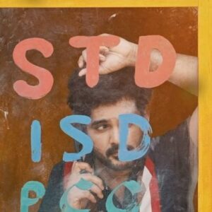 Sidhu Jonnalagadda Instagram - A film that will take u back to the 90’s , literally. @neeraja.kona has written a love story which has the potential to stay with you for years . #thelusukada. @musicthaman thank you for such a beautiful tune my man. Made my day ! ❤️. 
@raashiikhanna 
@srinidhi_shetty 
@peoplemediafactory