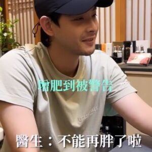 Simon Lien Instagram - 現在是我人生最自由自在的時期 😌

#舊金山美容院拍攝中  #為角色增胖全記錄 
@tvbsdrama #舊金山美容院