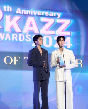 Siraphop Manithikhun Instagram - ขอขอบคุณ Kazz Magazine ที่ให้เกียรติเน็ตและซีรีส์อย่าเล่นกับอนลเป็นส่วนหนึ่งในงานประกาศรางวัล Kazz Awards 2024 ในวันนี้ การแสดงเป็นสิ่งที่เน็ตรัก การได้กลับมาเล่นภาพยนตร์และเข้ามาอยู่ดูมันดิทำให้เน็ตได้กลับมาทำในสิ่งที่รักอีกครั้งจนพบว่าเน็ตมีความสุขและมี Passion กับมันมากขนาดไหน ขอบคุณผู้ใหญ่ทุกท่านที่ให้โอกาสและแนะนำให้เน็ตให้เรียนรู้การเป็นนักแสดงที่ดี ขอบคุณประสบการณ์จากทุกกองทุกตัวละครที่ผ่านมาทั้งเน็ต ป๋องแป๋ง ไท กัปตัน และคิง ขอบคุณพี่ ๆ แฟนคลับที่เห็นความสามารถและความตั้งใจของเน็ต ซัพพอร์ตและช่วยกันโหวตให้เน็ตได้รางวัล The Best Actor of The Year และรางวัลหนุ่มวัยใสโดนใจแห่งปี 2023 ขอบคุณเจมส์ที่ลุยฝ่าฟันทุกปัญหามาด้วยกันมีทั้งรอยยิ้มและน้ำตา แม้ว่าหลังจากนี้รูปแบบการทำงานของเราจะเปลี่ยนแปลงไปกับสิ่งที่พวกเลือก แต่พี่เน็ตก็จะเป็นกำลังใจและซัพพอร์ตเจมส์เสมอ รอยินดีกับศิลปินหน้าใหม่อยู่นะ ขอบคุณพี่ ๆ JSY ที่เอ็นดูเน็ตมาตลอดด้วยนะครับ ขอบคุณดูมันดิที่ซับพอร์ตและเข้าใจเสมอ แม้รู้ว่าถ้าตามใจพวกเราอาจจะมีผลที่ไม่ดีบ้าง และอาจมีคนไม่เข้าใจ แต่ก็ยังให้เราทำในสิ่งที่ตัดสินใจไม่บังคับอะไรเลย  และสุดท้ายอยากขอบคุณพี่ ๆ แฟนคลับทุกคนอีกครั้งที่ทำให้ปลายทางนี้สวยงามด้วยการคว้ารางวัล Series Of The Year มาให้ซีรีส์อย่าเล่นกับอนล ฝากติดตามเป็นกำลังใจให้เราสองคนในการทำตามฝันในอีกเส้นทางหนึ่งต่อไปด้วยนะครับ รักทุกคนนะ ขอบคุณมาก ๆ ครับ ฝากซับพอร์ตต่อไปด้วยนะครับ