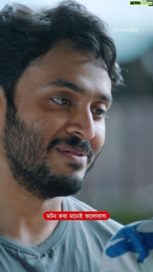 Soham Majumdar Instagram - #Girlfriend-এর বিয়েতে মটনটা মনের মত না হলে হয়!?

#bengalicomedy #comedy #reels #reelitfeelit #inittowinit #Dilkhush #SVF