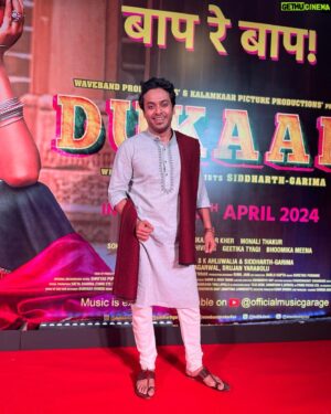 Soham Majumdar Instagram - Every year it seems like some form of old wisdom gets reinforced and by the end of the year you again forget it. Thank you for all the lovely messages and all the not so lovely ones.
Dukaan is also out in the theatres, try and catch it :)