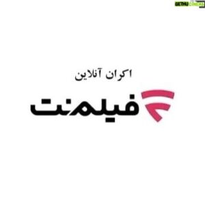 Soheil Beiraghi Instagram - از سه‌شنبه ۲۵ اردیبهشت ساعت ۲۰✌🏻