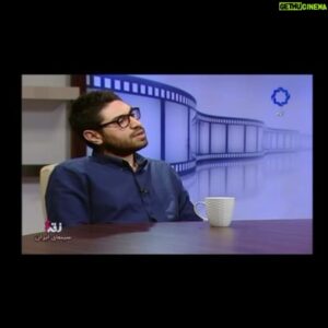 Soheil Beiraghi Instagram - سهيل بيرقى: شهردارى مى گويد نگارخانه اى به وسعت يك شهر اما يك بيلبورد نداريم! / تلويزيون فيلم "من" را تاييد كرده اما تيزر تبليغاتى نمى دهد
.
سهيل بيرقى كارگردان فيلم سينمايى "من" كه اين روزها در سينماهاى سراسر كشور در حال اكران است شب گذشته با حضور در برنامه "نقد ٤" درباره ساخت "من" و حواشى آن به گفتگو پرداخت.بخش هايى از اين گفتگو را مشاهده مى كنيد

پ ن: انتشار اين ويديو فقط و فقط در جهت همراه و همگام بودن با گروه تبليغات و پخش كننده ي فيلم بوده و عاري از هر گونه حس خودشيفتگي و امثالهم مي باشد!!