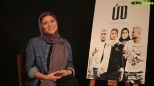 Soheil Beiraghi Instagram - سحر دولتشاهي: اين فيلم هم يك فيلم پليسي هست،هم اصلاً يك فيلم پليسي نيست